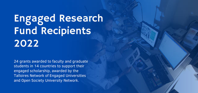 Engaged Research Fund Recipients 2022